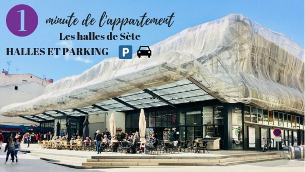 MAGNIFIQUE APPART 102 m2 ART/DÉCO AU BORD DE L'EAU Sète Exterior foto